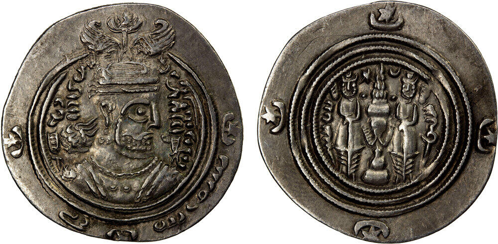 Obverse Description